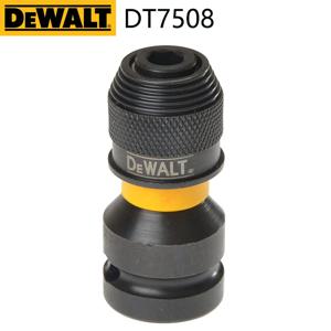 DEWALT DT7508-QZ 충격 방지 전기 렌치 어댑터, DCF880, DCF922, DCF892, DCF894 용, 1/4 