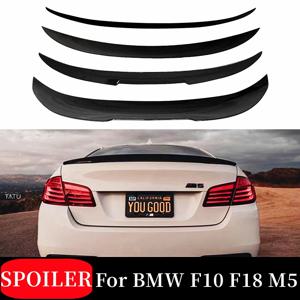 BMW 5 시리즈 F10, F18, M5, 520i, 525i, 528i, 530i, 535i, M4 MP, PSM 스타일, 카본 글로시 블랙, 리어 트렁크 리드, 자동차 스포일러 윙 튜닝