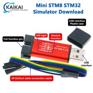 ST LINK Stlink ST-Link V2 Mini STM8 STM32 시뮬레이터, 프로그래머 다운로드, 커버 포함 프로그래밍