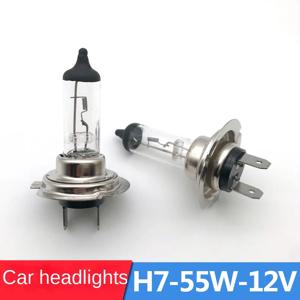 자동차 광원 전구, 자동차 헤드라이트, 주차 램프, 노란색 할로겐, H7, 12V, 55W, 4300K, 2 개