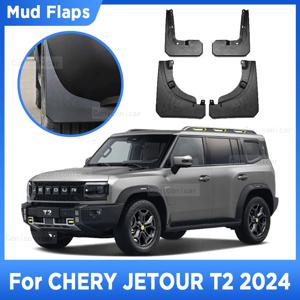 CHERY JETOUR T2 2024 머드 플랩, 스플래시 가드 머드 가드, 머드 플랩, 전방 후방 펜더, 자동차 스타일링 액세서리, 4 개