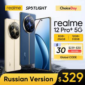 Realme 12 Pro Plus 5G 스마트폰, 잠망경 인물 카메라, 50MP 소니 IMX890 OIS 카메라, 스냅드래곤 7s Gen 2 프로세서, 512GB, 64MP