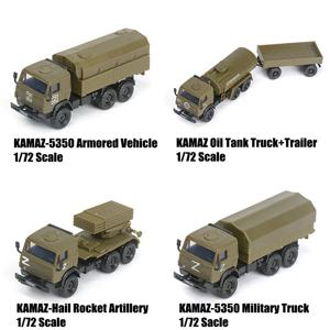 러시아 KAMAZ-5350 군용 트럭 조립 퍼즐 모델, 로켓 시뮬레이션 포병 모델, 소년 장난감, 1/72