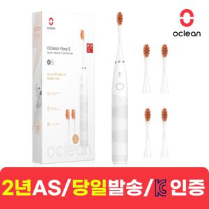 [5 칫솔모 증정] 오클린 Oclean Flow 음파전동칫솔 배터리 최대 180일 사용가능