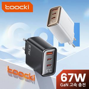 Toocki GaN USB 충전기 디지털 디스플레이, 아이폰 샤오미 삼성 리얼미 스마트폰 노트북용, QC4.0 C타입 충전기, 67W