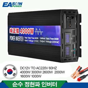 LED 디스플레이 컨버터 포함 순수 사인파 인버터, 4000W, 3000W, 2600W, 2000W, 1600W, 1000W, DC 12V to AC 220V, 60Hz 전원 자동차 인버터