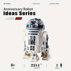 MINISO 디즈니 MOive 시리즈 로봇 빌딩 블록 세트, 클래식 R2D2, MOC 모듈식 벽돌 75308, 어린이 선물, 2314 개