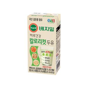 Vegemil Daily Health Calorie Cut Soybean Milk 190mlx48 Pack 베지밀 하루건강 칼로리컷두유 190mlx48팩