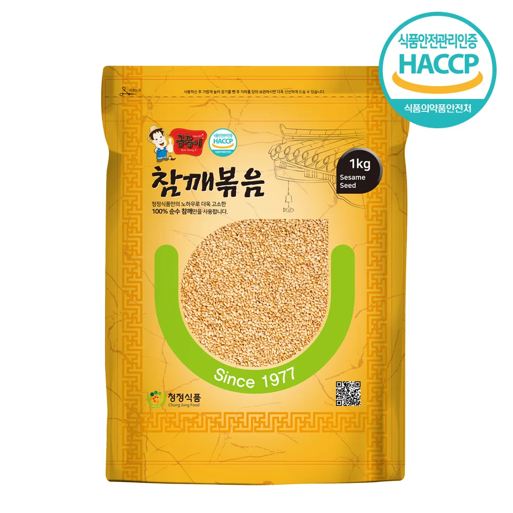 청정식품 HACCP 고소한 수입산 통 참깨 볶음 1kg 업소용 식당 CJB001-1