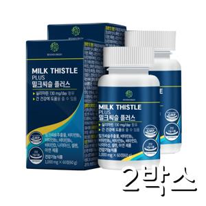 [비욘드오리진] 밀크씨슬 플러스1,000mg x 60정 2개 밀크시슬 필수 영양제 선물 2개월분