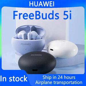 HUAWEI FreeBuds 5i 무선 헤드폰 다이나믹 유닛, ANC 액티브 노이즈 캔슬링, 42dB 고해상도 음질, 신제품