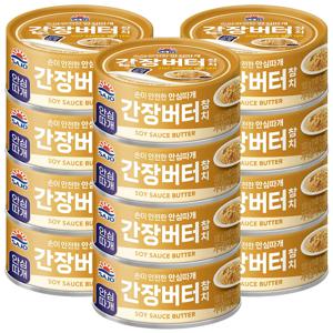 사조 간장버터 참치 100g 12개