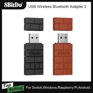 AKNES 8Bitdo USB 무선 블루투스 어댑터 수신기, 윈도우, 맥, 닌텐도 스위치, PS1, 엑스박스 원, PS4, PS5, 스위치 컨트롤러