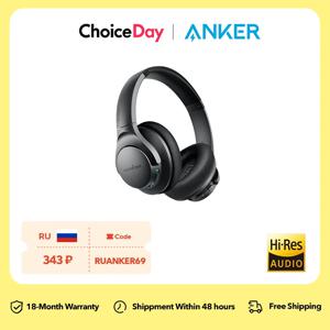 Anker Soundcore Life Q20 하이브리드 액티브 노이즈 캔슬링 헤드폰, 무선 오버이어 블루투스 헤드폰