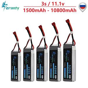 3S Lipo 11.1v 1500mAh 2200mAh 3300mAh 4200mAh 5200mAh 10800mAh 배터리, RC 자동차/비행기/헬리콥터 11.1v 충전식 배터리