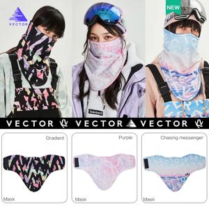 VECTOR 남녀공용 패션 헤드 페이스 넥 차양 칼라 각반 스카프, 스포츠 헤드웨어 스카프, 방진 야외 낚시