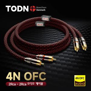 TODN RCA 오디오 케이블, 2 RCA to 2 RCA 상호 연결 케이블, 하이파이 스테레오, 4N OFC, 수-수, 앰프 DAC TV 자동차 오디오용, 1 쌍