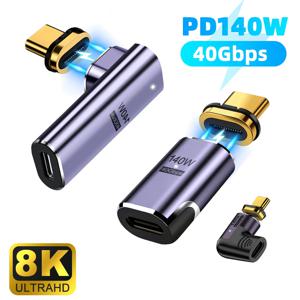 140W USB4.0 40Gbps Thunderbolt3 마그네틱 C타입 OTG USB C USB-C 고속 충전 자석 컨버터 케이블, 8K 60Hz USB C타입 어댑터