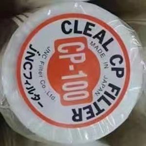 JNC 필터 클리어®CP CP 100 우수한 압력 저항, 장기간 안정적인 여과 성능 유지