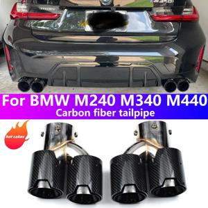 BMW 2021 2022 2023 G23 M440i G20 G21 M340i G42 M240i 용 블랙 4 배출구 탄소 섬유 배기 팁