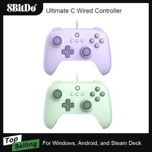 AKNES 8BitDo 얼티밋 C 유선 게임 컨트롤러 게임패드 조이스틱, PC 윈도우 10, 11, 스팀 데크, 라즈베리 파이, 안드로이드 액세서리