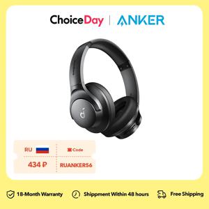 Anker Soundcore Q20i 하이브리드 액티브 노이즈 캔슬링 헤드폰, 무선 오버이어 블루투스, 40H 긴 ANC 재생 시간