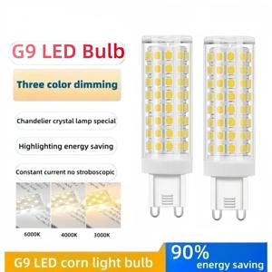 업그레이드 된 G9 LED 조명, 세라믹 SMD2835 LED 전구, 따뜻한 백색 스포트라이트, 할로겐 램프 교체, AC 220V, 5W, 7W, 9W, 12W, 15W