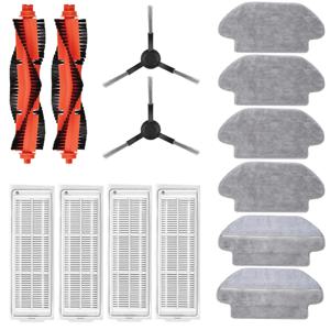 샤오미 미 로봇 진공 청소기 S10 과 호환, 메인 사이드 브러시, 헤파 필터, 걸레 천, BHR5988EU