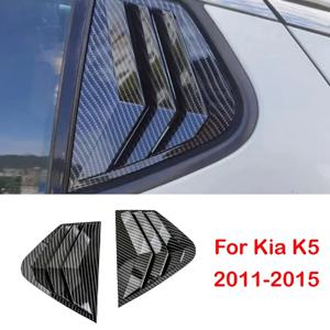 기아 옵티마 K5 2011-2015 자동차 후면 루버 윈도우 사이드 셔터 커버 트림 스티커, 벤트 스쿠프 ABS 탄소 섬유 액세서리