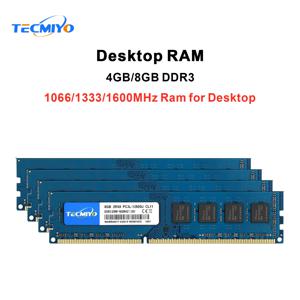 TECMIYO DIMM 데스크탑 메모리 RAM, DDR3, DDR3L, 4GB, 8GB, 1600MHz, 1.35V, 1.5V, PC3, PC3L-12800U, PC3-10600U PC3-8500U, 비 ECC -1PC 블루