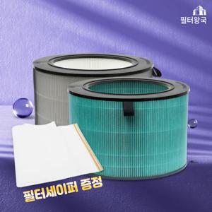 [호환] LG 공기청정기 필터 퓨리케어 360 AS281DAW AS227DWE AS247DWE AS117DWE