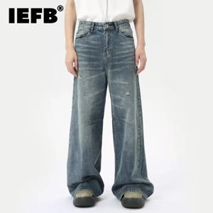 IEFB 아메리칸 스타일 남성용 데님 바지, 워싱 패션, 루즈한 스트레이트 바지, 캐주얼 와이드 레그 청바지, 여름 2024, 9C6303, 신제품