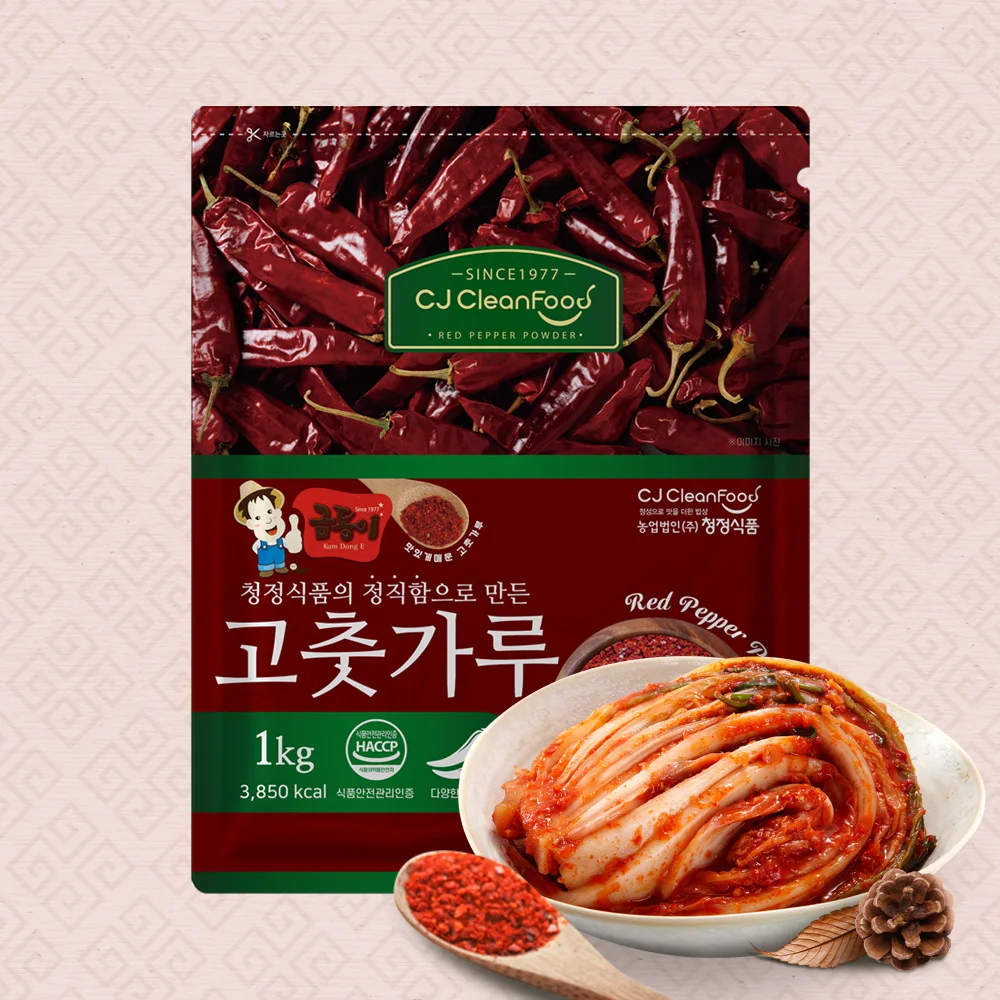 청정식품 HACCP 국내제조 중국산 김장용 고운 고춧가루 1kg CJA001-3