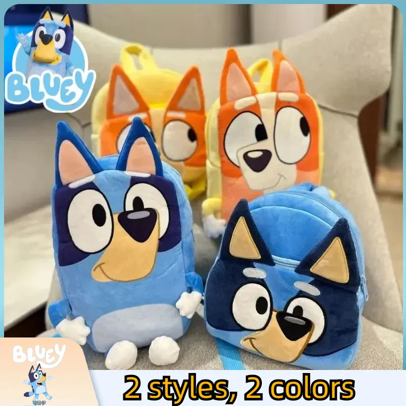 Bluey 어린이 책가방, 만화 블루 가족 봉제 배낭, 피크닉 및 여행 사진 간식 가방, 어린이 선물