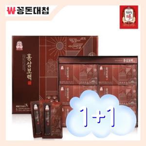 정관장 홍삼보력 50ml x 60포 1+1개 (쇼핑백 한국인삼공사 국내산 6년근 홍삼 선물)