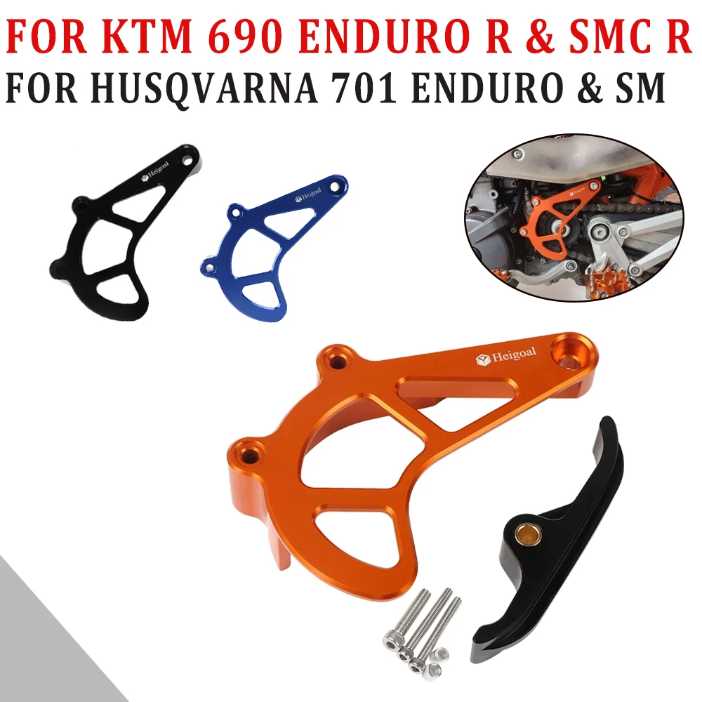 KTM 690 Enduro R 690 SMC, Husqvarna 701 Enduro 및 SM 2020 2021 2022 프론트 스프로킷 커버 케이스, 보호대 체인 가드 보호기