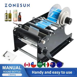 ZONESUN ZS-50 라벨 어플리케이터, 수동 원형 병 라벨링 기계, 맥주 캔 병 튜브, 와인 접착 스티커 라벨러