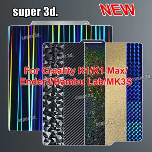 PEO 빌드 플레이트 H1H 마그네틱 양면 PEY PET PEI 시트, K1 Max Ender 3 5 CR10 P1P X1 MK3S 업그레이드, 300mm, 180mm, 220mm, 235mm, 310mm