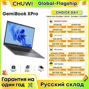 CHUWI GemiBook XPro 노트북 인텔 N100 그래픽 600 GPU 14.1 인치 스크린 8GB RAM 256GB SSD 쿨링 팬 포함 윈도우 11 노트북