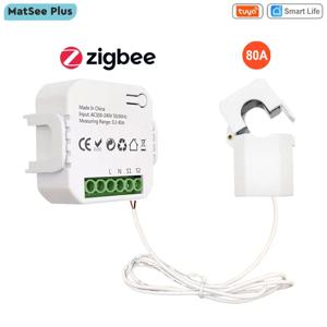 Tuya Smart Life ZigBee 클램프 전원 디지털 계량기 에너지 모니터, 80A CT Din Rail 앱, AC 110V, 240V, 50Hz, 60Hz