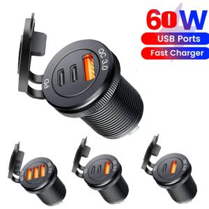 USB C 차량용 충전기 소켓 DC 초고속 충전 QC3.0 및 PD, 12V, 24V, 자동차 마린 ATV 타입 C 포트 소켓, 아우디 q5 a8 a1 a3 4