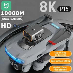 Mijia P15 드론 4K 전문 카메라, 8K GPS HD 항공 사진 듀얼 카메라, 무지향성 장애물 회피 드론