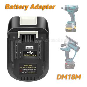 Milwaukee용 DM18M 배터리 어댑터, Dewalt to Makita Bl1830 Bl1850 배터리 변환, 20V ~ 18V