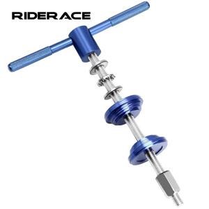 RIDERACE 자전거 하단 브래킷 BB 설치 도구, 산악 자전거 헤드셋 프레스 도구, 솜씨 MTB 도로 사이클링 수리 도구