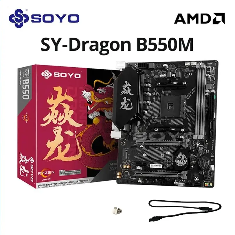 SOYO AMD 게이밍 마더보드, 듀얼 채널 지원, RYZEN R3 R5 R7 3000 4000 5000 CPU AM4 소켓, B550M, USB3.1, M.2, Nvme, Sata3, DDR4