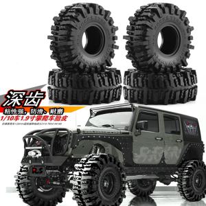 1:10 RC 크롤러 차량용 고무 락 타이어 휠 타이어, Axial SCX10 90046 AXI03007 TRX4 Redcat Gen8, 118 mm 1.9 인치, 4 개