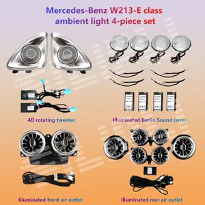 터보 송풍구 문짝 스피커 커버, 메르세데스 벤츠 E W213 W238 용, 4D 회전 고음 주변 조명 시트 라이트, 64 색