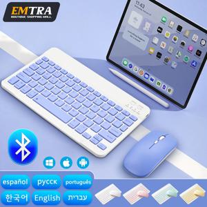 EMTRA 블루투스 무선 키보드 마우스, 안드로이드 IOS, 화웨이, 샤오미 삼성 마이크로소프트 레노 보 태블릿 폰, 아이패드 2022 2021 2020 2019 2018 2017 에어 3 4 5 6 미니 3 4 5 6 프로 11 12.9, 한국어 키보드