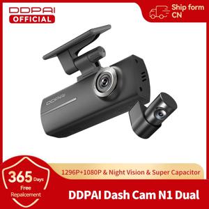 DDPAI 대시 캠 N1 듀얼 전면 및 후면 녹화 나이트 비스, 1296P 대시 카메라, 녹음기 자동차 DVR, 24 시간 주차 모드, 와이파이 및 앱 제어