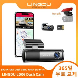 LINGDU 5K 대시 캠, LD06 전면 캠, 내장 와이파이 GPS 카메라, 자동차 DVR 비디오 녹음기, WDR 야간 투시경, 24 시간 주차, 자동차 액세서리